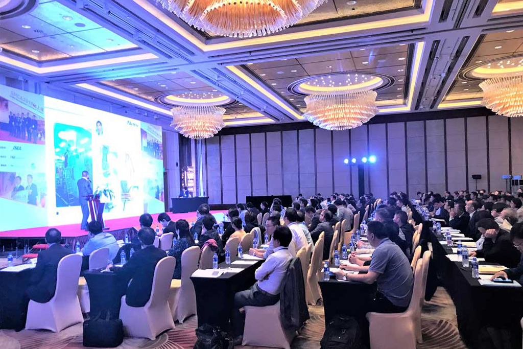 在上海举办第二届“JMA GENBA Management Conference & Award 2019 in Shanghai”